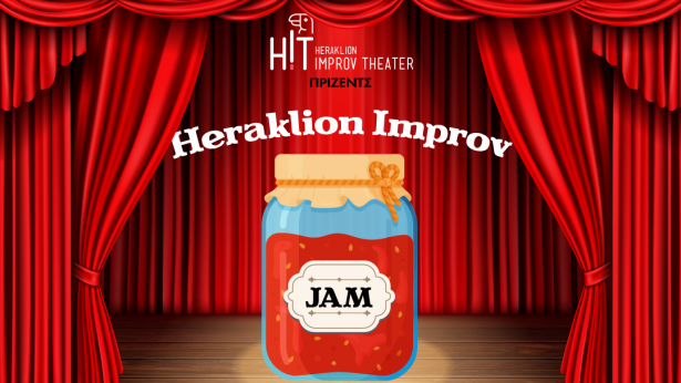 Heraklion Improv Jam theater scene presentation